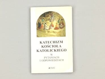 Książki: Książka, gatunek - Edukacyjna, stan - Bardzo dobry