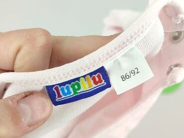 kombinezon lupilu lidl: Blouse, Lupilu, 1-3 months, 86-92 cm, condition - Very good — 4