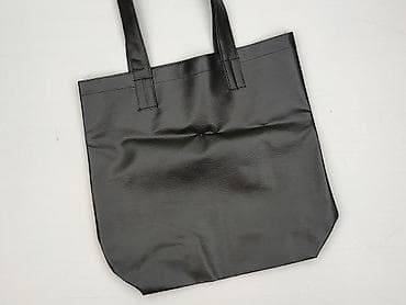 next online shopping: Torebka, stan - Idealny — 1