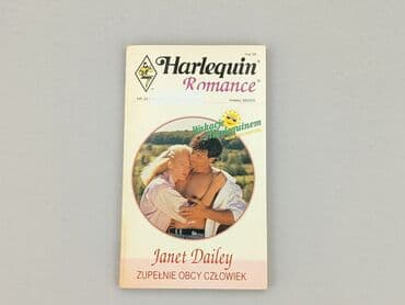 Books, Audio & Video formats: Book, genre - Novel, condition - Very good — 1