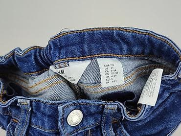 kremowy top: Spodnie jeansowe, H&M, 4-5 lat, 104/110, stan - Bardzo dobry — 4