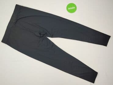 only play curve spodnie: Primark, Legginsy Sportowe damskie, rozmiar L — 3