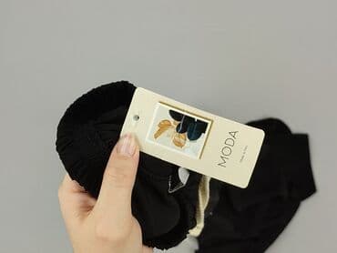 długie spódnice czarne: Spódnica damska, One size — 5