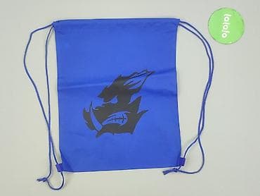 plecaki vintage: Plecak, stan - Idealny — 2