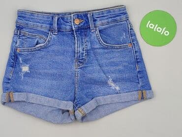 top z łańcuszkiem bershka: Bershka, Szorty damskie, rozmiar 2XS — 2