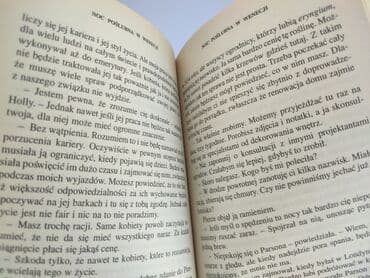 Books, Audio & Video formats: Book, genre - Novel, condition - Perfect — 3
