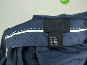 koszulki męskie cropp: Spodnie garniturowe dla mężczyzn, L, H&M, stan - Bardzo dobry — 4