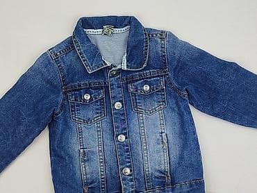 bluza hello kitty cropp: Kurtka, 12-18 miesięcy, stan - Bardzo dobry — 1