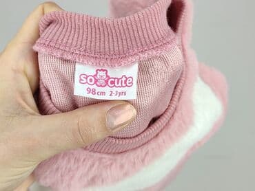 podkoszulki allegro: Bluza, So cute, 2-3 lat, 92-98 cm, stan - Bardzo dobry — 5