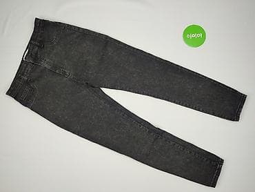 buty breaking bad: PULL&BEAR, Jeansy damskie, rozmiar XL — 2