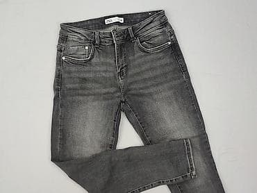 Zara, Jeansy damskie, rozmiar S — 1