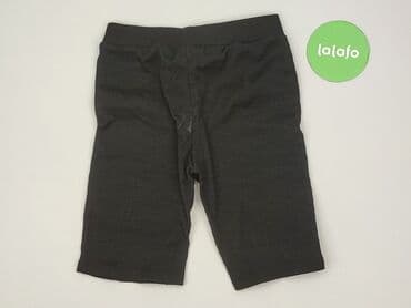 krótkie spodenki w paski bershka: Bershka, Szorty damskie, rozmiar S — 4