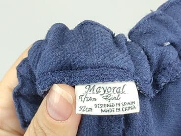 spodnie piżamowe hm: Material trousers, 1.5-2 years, 92, condition - Very good — 4