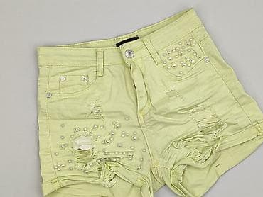 spodenki k: Pimkie, Szorty damskie, rozmiar XS — 1