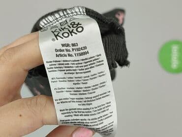 newbe sukienki: Blouse, KIK, 4-5 years, 104-110 cm, condition - Very good — 5