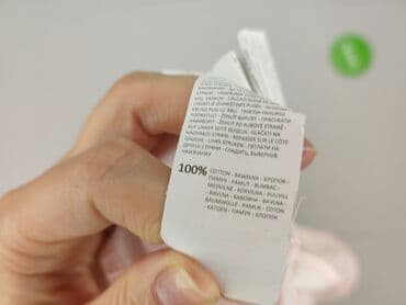 suknie komunijne koszalin: OHIRI, Sukienka damska, rozmiar 2XS — 5