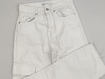 Cropp, Jeansy damskie, rozmiar XS