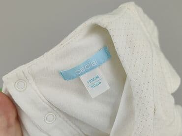 kurtka wiosenna 104 dziewczynka: Dress, 9-12 months, condition - Good — 4