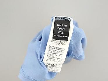 sinsay softshell: Shein Curve, Koszulka dla mężczyzn, rozmiar 2XL — 4