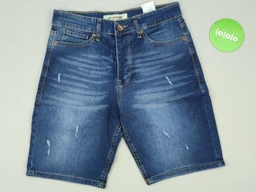 cropp marynarki męskie: Shorts for men, M — 2