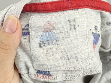 marex łódź koszule sklep internetowy: Blouse, 9-12 months, condition - Very good — 4