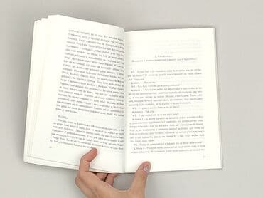 Books, Audio & Video formats: Book, genre - Non-fiction, condition - Perfect — 3
