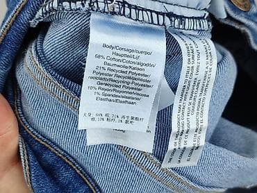 converse 29: Jeans for women, size S — 5