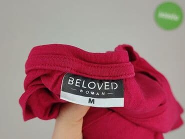 koszulki chrzescijanskie allegro: Beloved, T-shirt damski, rozmiar M — 4