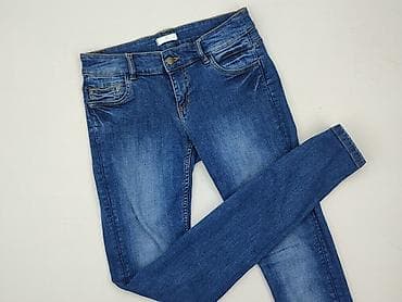 Promod, Джинси жіночі, розмір S