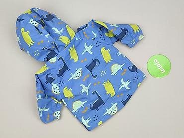 hm top: Kurtka, Cool Club, 6-9 miesięcy, stan - Idealny — 3