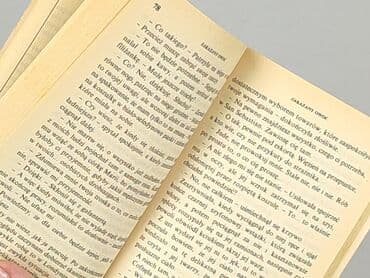 Books, Audio & Video formats: Book, genre - Novel, condition - Very good — 3