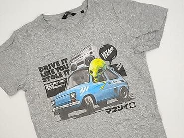 crivit dresy: Cropp, Koszulka dla mężczyzn, rozmiar XS — 1