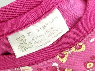 sinsay koszulka hello kitty: Koszulka, 9-12 miesięcy, stan - Bardzo dobry — 4