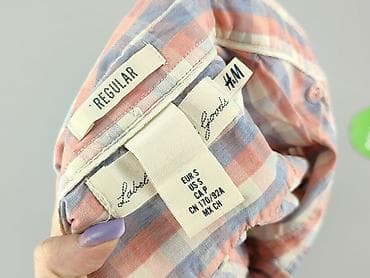 bluze hm: H&M L.O.G.G., Koszulа dla mężczyzn, rozmiar S — 4