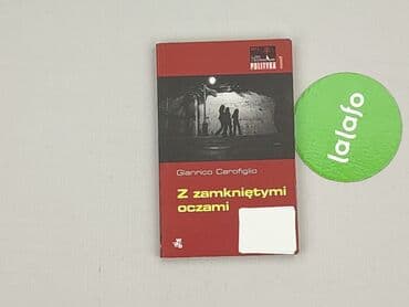 Books, Audio & Video formats: Book, genre - Non-fiction, condition - Perfect — 2