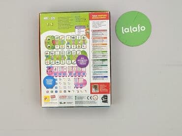 czarne jeansy pull bear: Zabawka edukacyjna dla Dzieci, stan - Bardzo dobry — 3