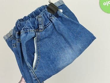 pull and bear szorty: Szorty damskie, S — 5