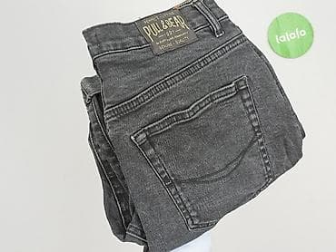 pull bear szorty: PULL&BEAR, Szorty damskie, rozmiar L — 6