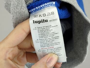 socha rajstopy: Leggings, Lupilu, 9-12 months, condition - Perfect — 5