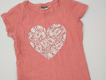 pull and bear bluza: Beloved, T-shirt damski, rozmiar M — 1