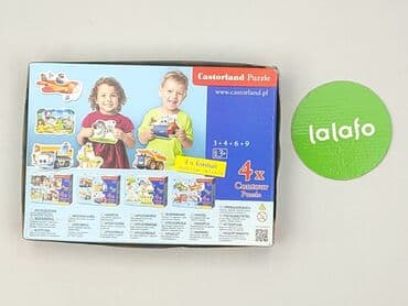 rajstopy że wzorem: Puzzle dla Dzieci, stan - Bardzo dobry — 4