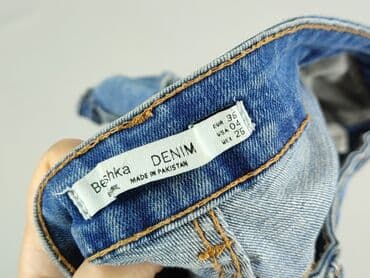 Жінкам: Bershka, Шорти жіночі, розмір S — 4