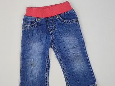 oasis bluzki: Spodnie jeansowe, F&F, 12-18 miesięcy, stan - Idealny — 1