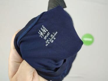 koszulka formula 1 hm: H&M Sport, T-shirt sportowy dla mężczyzn, rozmiar M — 4