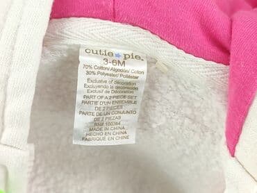 guess dla niemowląt: Sweatshirt, 3-6 months, condition - Very good — 4