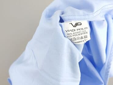 identic basic t shirt: Сорочка для чоловіків, XL — 5