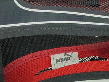 sandały trekkingowe ccc: Puma, Balerinki damskie, 40 — 6