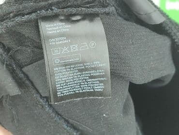 spódnice z imitacji skóry hm: H&M Divided, Spódnica damska, XS — 5