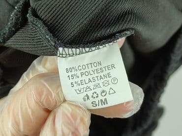 dresy joggery damskie sinsay: Shorts for women, S at lalafo.pl — 4 dresy joggery damskie sinsay: Shorts for women, S — 4