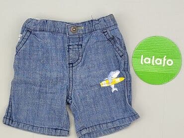 klapki lidl allegro: Shorts, Baby club, 3-6 months, condition - Very good — 2